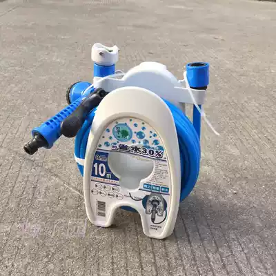 Taiwan Cuijun 670 type portable wall-mounted 10 meters water pipe frame set with water gun