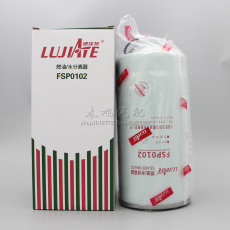 Топливный фильтр fsp0102柴油滤芯适配十通三环昊龙御龙创客油水分离器国五国6柴滤 Jie race