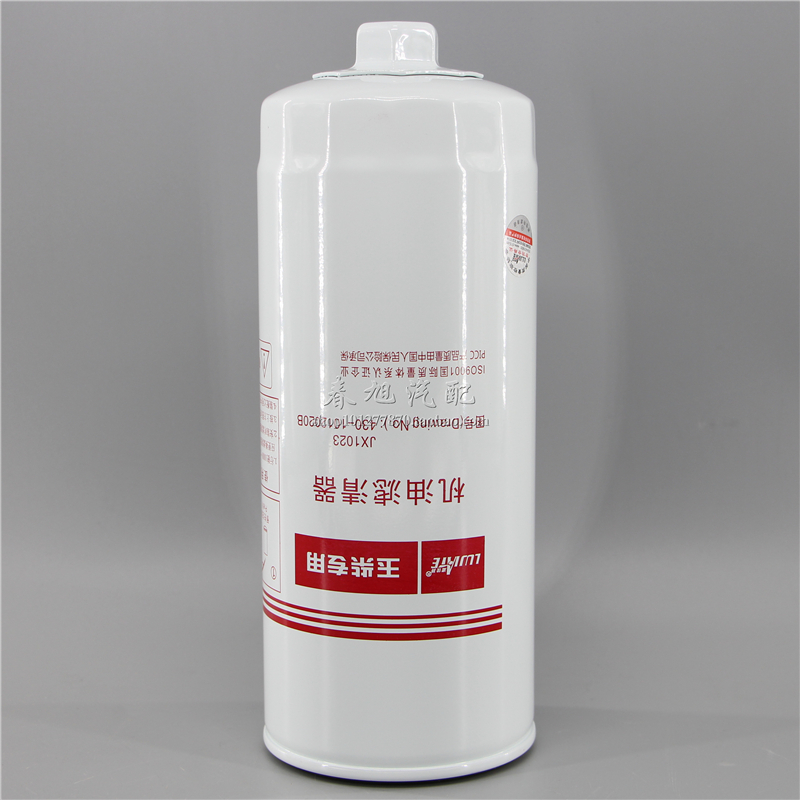 JX1023 casual type 430-1012020 240 high quality JX1023A oil filter ...