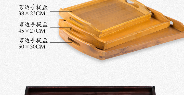 Tấm gỗ hình chữ nhật khay gỗ hộ gia đình sáng tạo khay bánh mì bằng gỗ retro món ăn tập Châu Âu khay trà khay tra dep