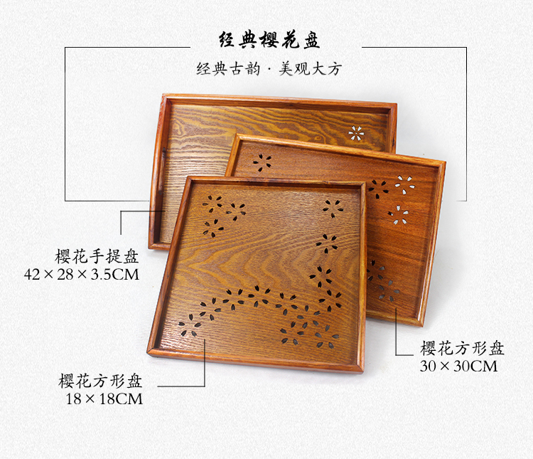 Tấm gỗ hình chữ nhật khay gỗ hộ gia đình sáng tạo khay bánh mì bằng gỗ retro món ăn tập Châu Âu khay trà khay tra dep