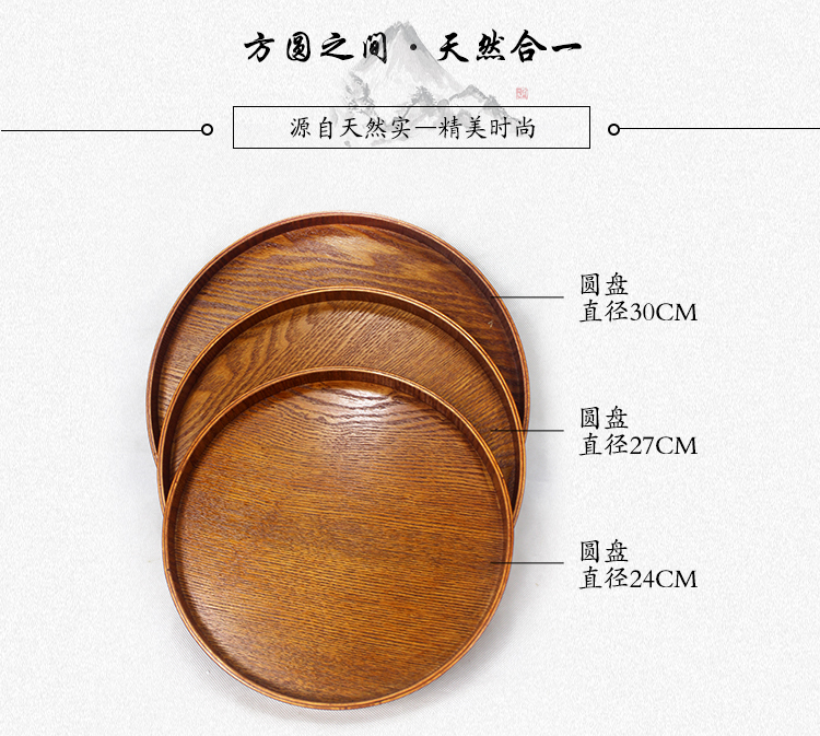 Tấm gỗ hình chữ nhật khay gỗ hộ gia đình sáng tạo khay bánh mì bằng gỗ retro món ăn tập Châu Âu khay trà khay tra dep