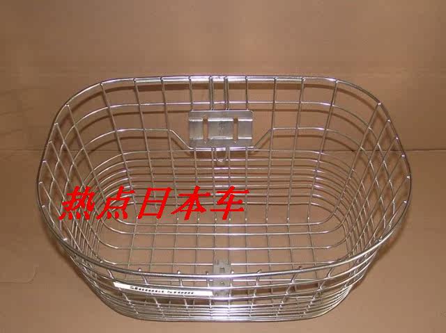 Panier pour vélo en métal - Ref 2255746 Image 5