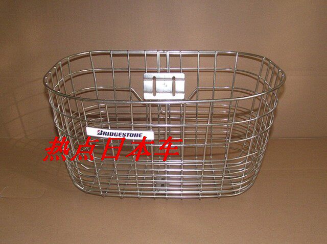 Panier pour vélo en métal - Ref 2255746 Image 4