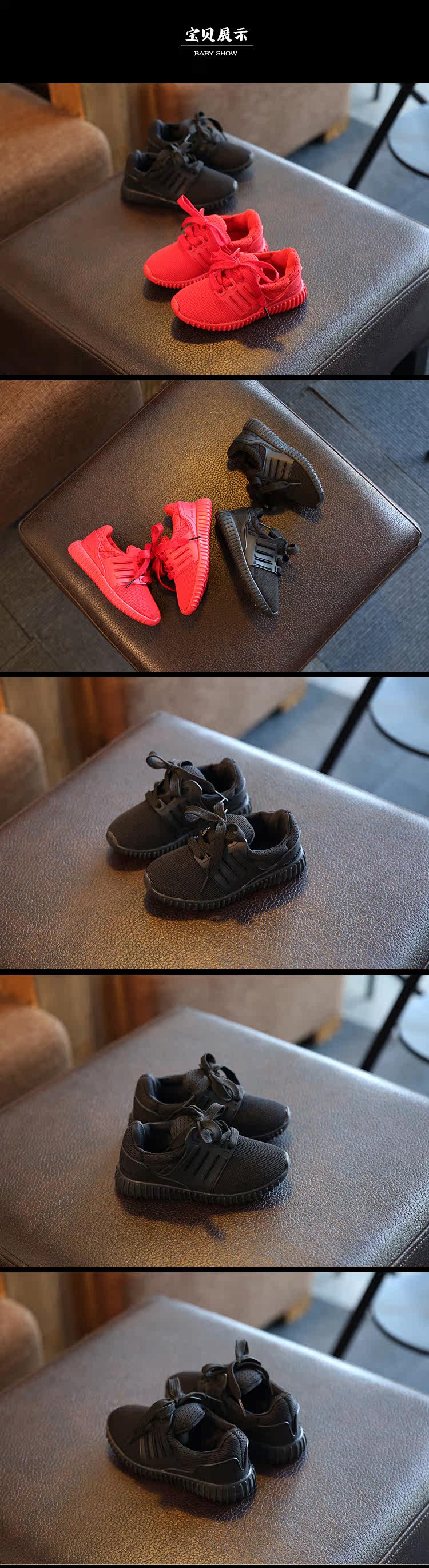 Chaussures enfants pour printemps - semelle caoutchouc - Ref 1037975 Image 6