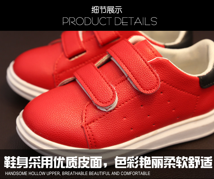 Chaussures enfants en autre pour printemps - semelle caoutchouc - Ref 1037124 Image 12