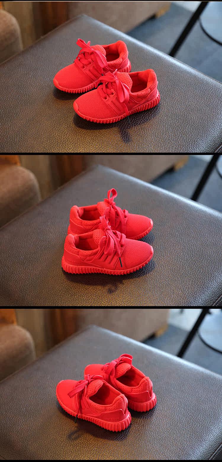 Chaussures enfants pour printemps - semelle caoutchouc - Ref 1037975 Image 7