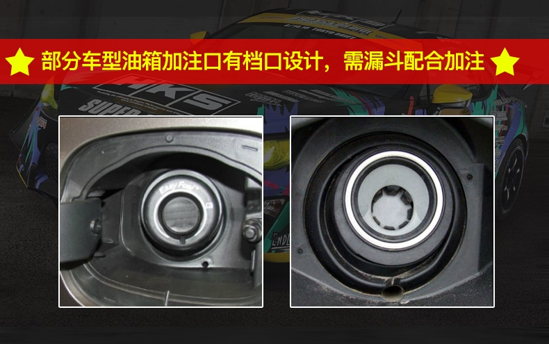 dầu máy Kho báu nhiên liệu DDR độc HKS loại bỏ cặn carbon và làm sạch phụ gia nhiên liệu xăng loại bỏ mạnh mẽ cặn carbon và làm sạch hạt đậu nhớt xe vespa nhớt số