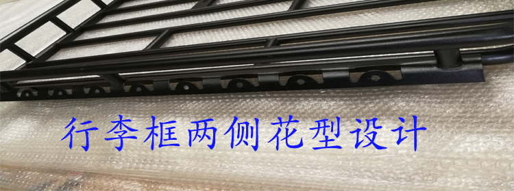 Giá đỡ hành lý ô tô Khung mái Paladin Giá đỡ mái chuyên dụng SUV Off-Road Refit Travel Rack Rack Storage - Roof Rack thanh giá nóc ngang