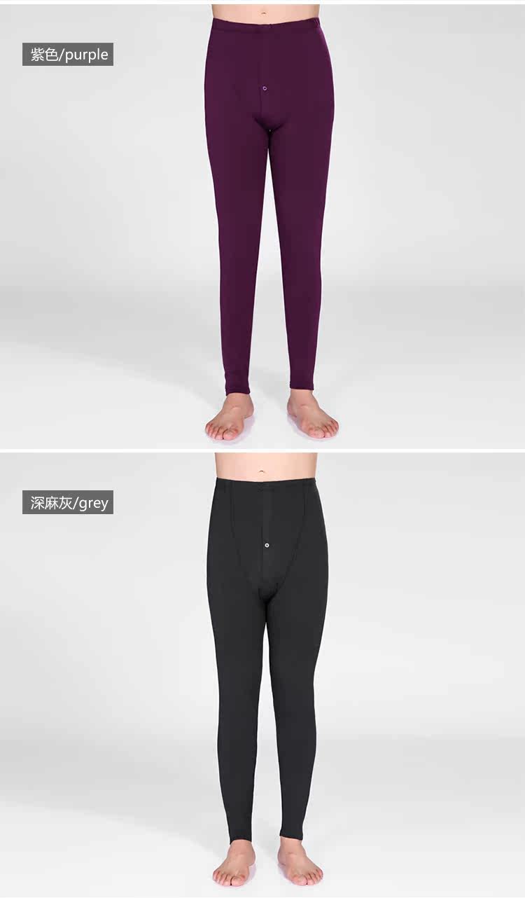 Pantalon collant jeunesse SWEET HEART simple - Ref 756866 Image 14