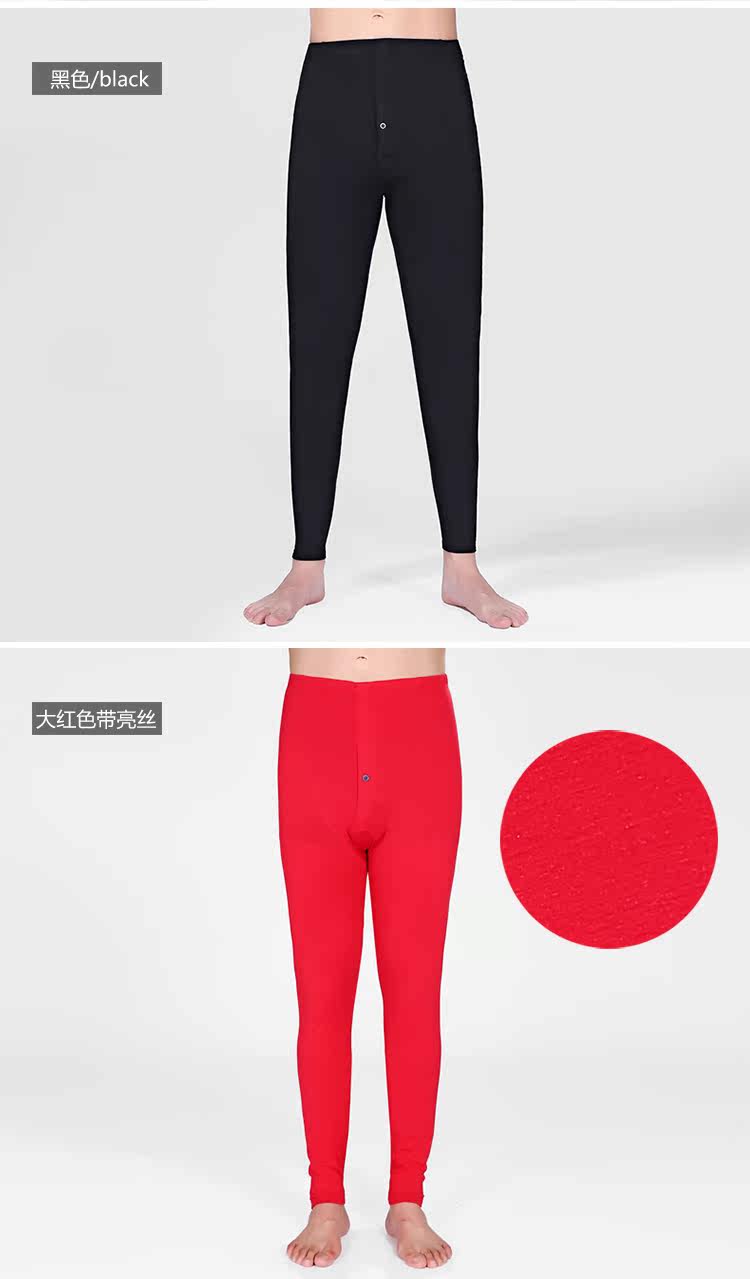 Pantalon collant jeunesse SWEET HEART simple - Ref 756866 Image 12