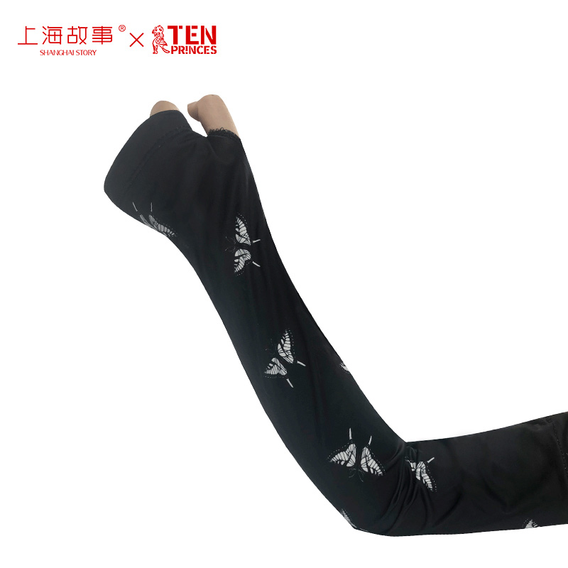 Shanghai Story joint ice anti-female sleeveless sleeve UV outdoor spring and autumn long version of driving ride