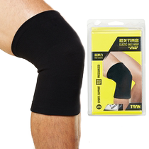 TAAN Taiang knee pads sports knee pads one pack badminton table tennis tennis knee joint protection sleeve 2102