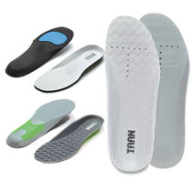 TAAN Taen Featherball shoe cushion sleeve anti-skid high bullet shock absorber soft S10 S11