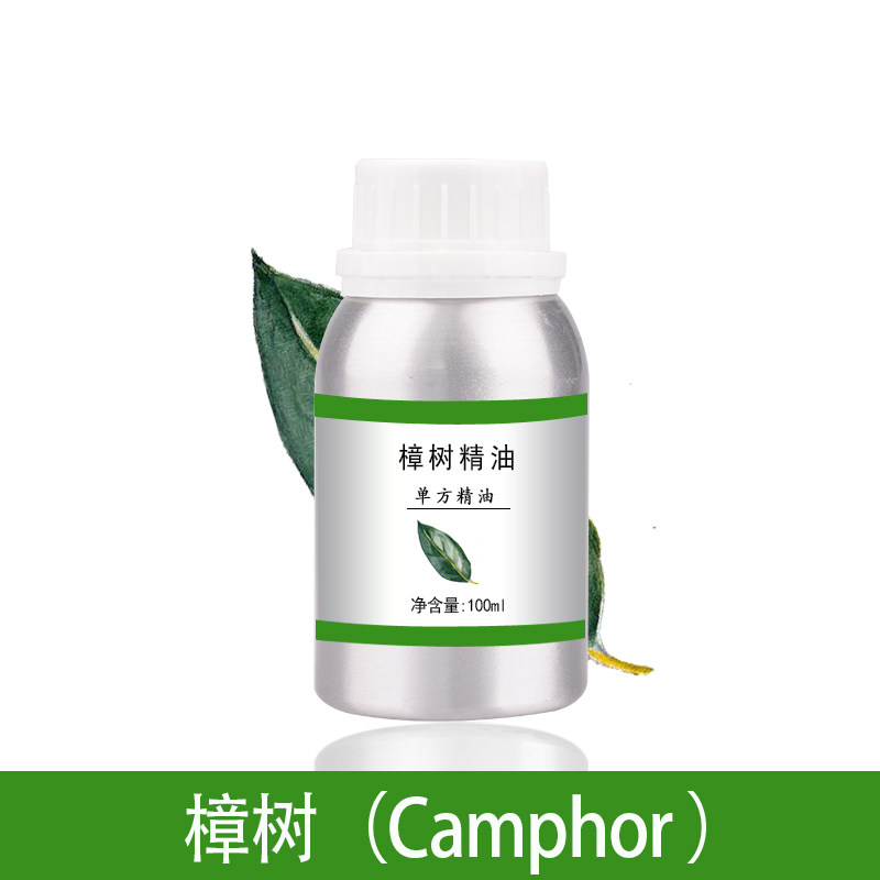 樟树精油10ml-1000ml防蚊虫驱鸟单方植物提取