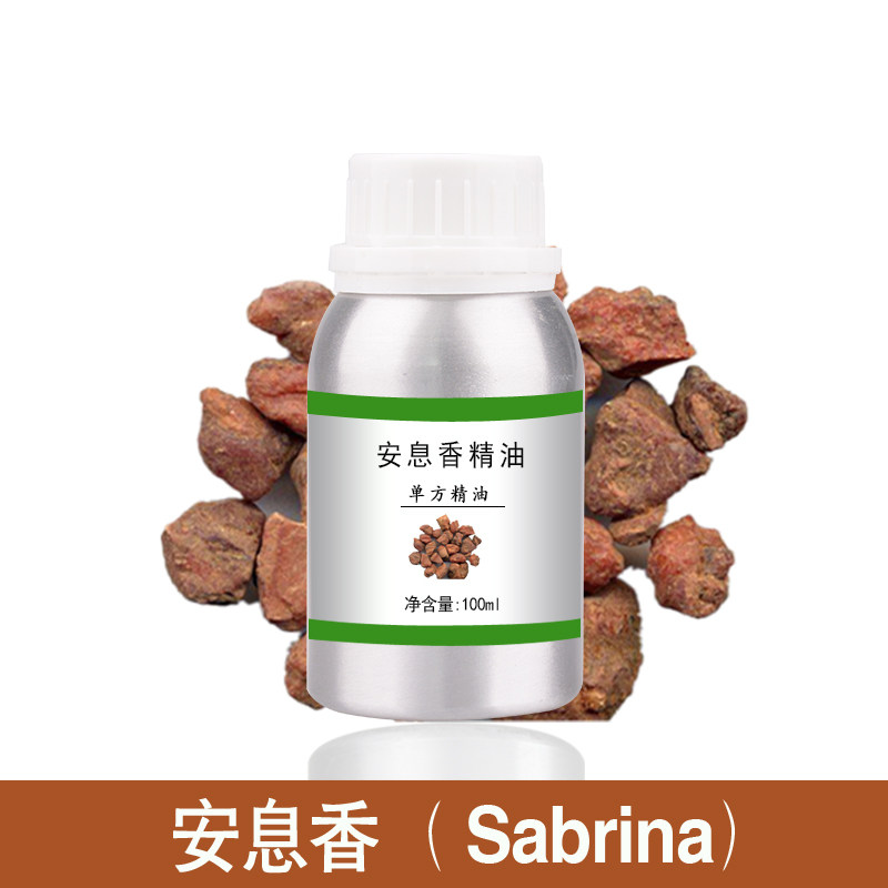 安息香精油10ml-1000ml单方植物提取护肤香薰美容院刮痧全身按摩