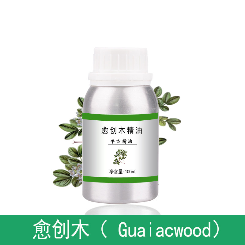 愈创木油精油10ml-1000ml单方植物提取护肤香薰美容院刮痧全身按