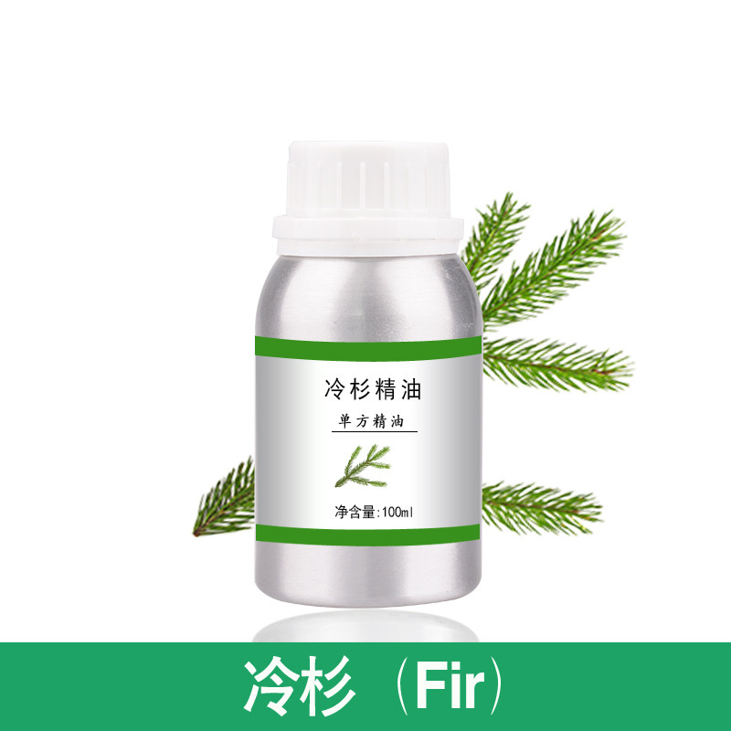 冷杉精油10ml-1000ml单方植物提取护肤香薰美容院刮痧全身按摩