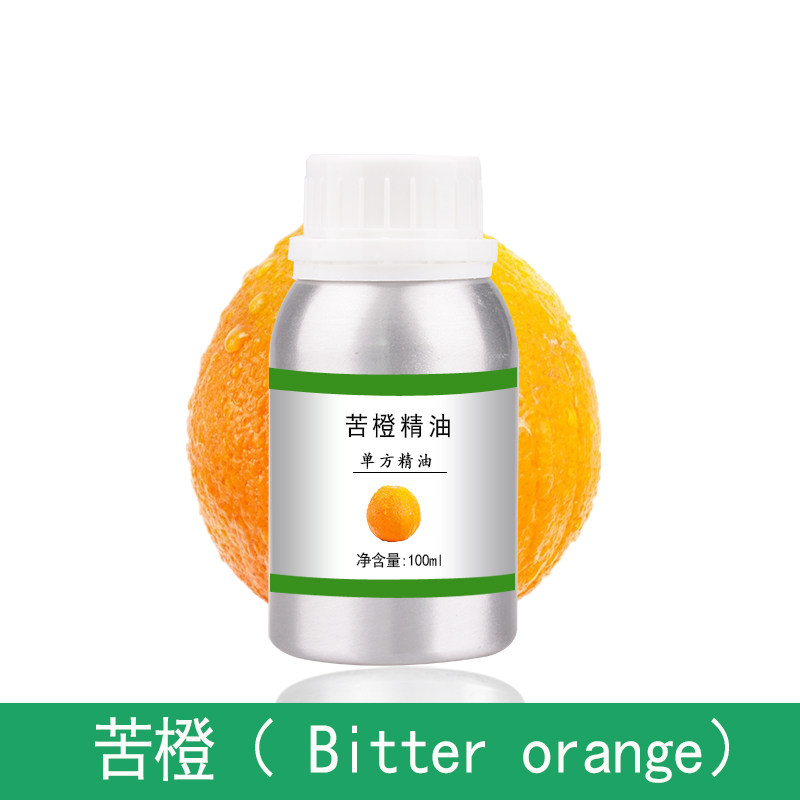苦橙精油10ml-1000ml单方植物提取护肤香薰美容院全身按摩会所
