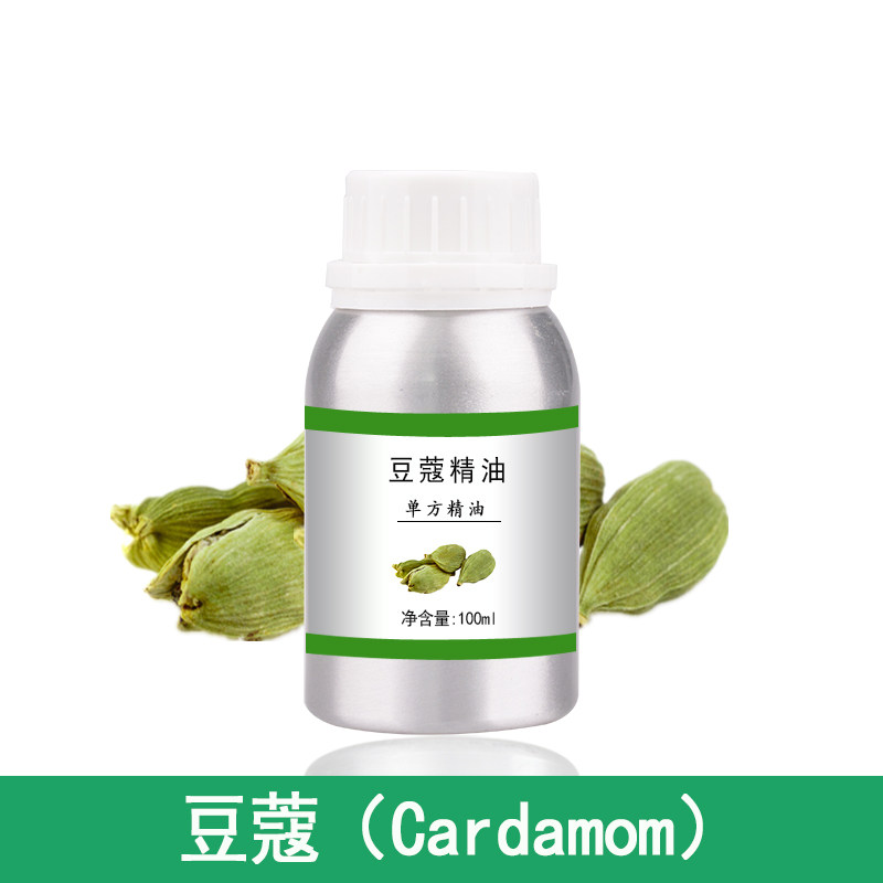 豆蔻精油10ml-1000ml单方植物提取护肤香薰美容院刮痧全身按摩