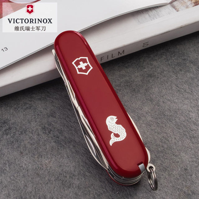 ຕົ້ນສະບັບນໍາເຂົ້າ Victorinox Swiss Army knife fisherman 1.4733.72 counter 91MM Swiss sergeant knife ແທ້ຈິງ