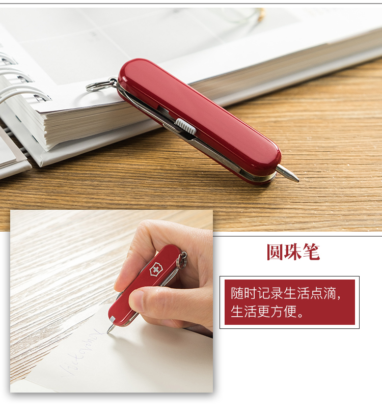 Victorinox Swiss Army Knife Công cụ đa chức năng Dao gấp 0,6225 Chữ ký Thụy Sĩ 58MM Bút bi Mini Dao mua dao victorinox ở đâu