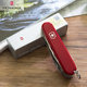 Victorinox Army Knife Swiss Sergeant Knife 91mm1.3763 ​​​​Ranger Folding Function Knife ມີດອະເນກປະສົງ