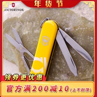 Victorinox Swiss Army Knife New 58MM 12 Chòm sao Libra Libra Người đi bộ chính hãng Quà tặng chính hãng dao gấp