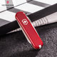 Victorinox Swiss Army Knife ຂອງແທ້ມີດ mini companion 0.6123 ກັບກະເປົາຫນັງແທ້