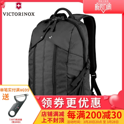 Victorinox, сумка, ноутбук, рюкзак