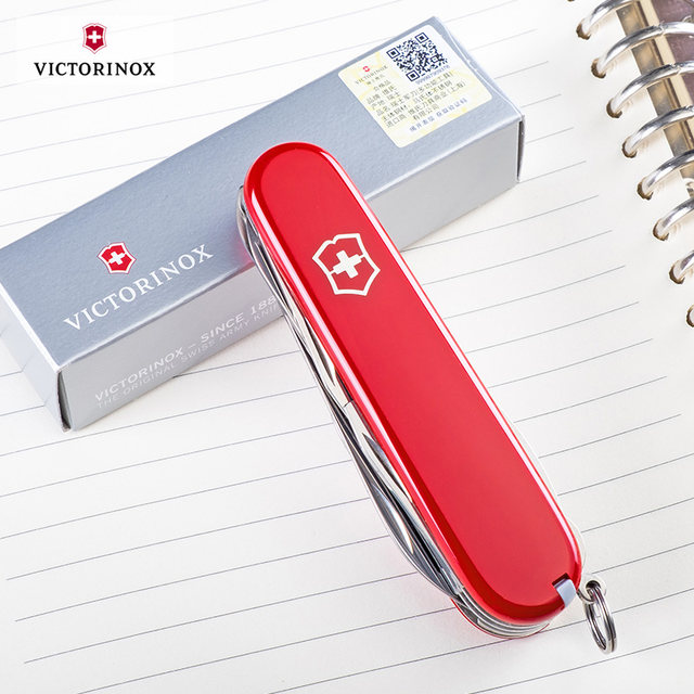 ຕົ້ນສະບັບນໍາເຂົ້າ Swiss sergeant's ມີດ Victorinox Swiss Army ມີດ 91mm Farmer 1.4713 multi-function Swiss ມີດ