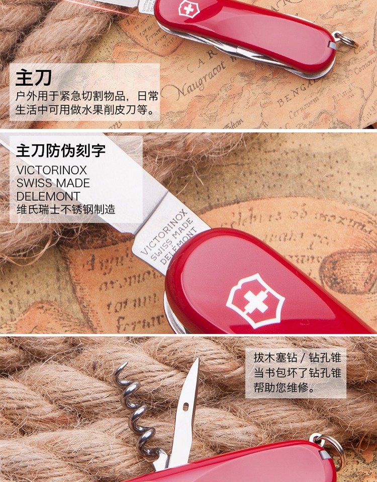 Con dao quân đội Thụy Sĩ Victorinox Chính hãng 85MM Dòng Delemont mới Thế hệ mới 2.3903.E Đỏ bộ dụng cụ đa năng mini
