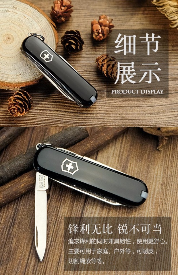 Nguyên bản nhập khẩu Vickers Swiss quân dao mẫu 0,6223.3 dao gấp trái cây màu đen 58mm dao nhỏ dao đa năng đi phượt
