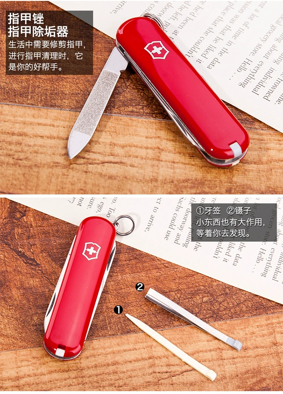 Nhập khẩu Victorinox Swiss Army Dao 65mm Swiss Swiss Leather Móc khóa Móc khóa Quân đội