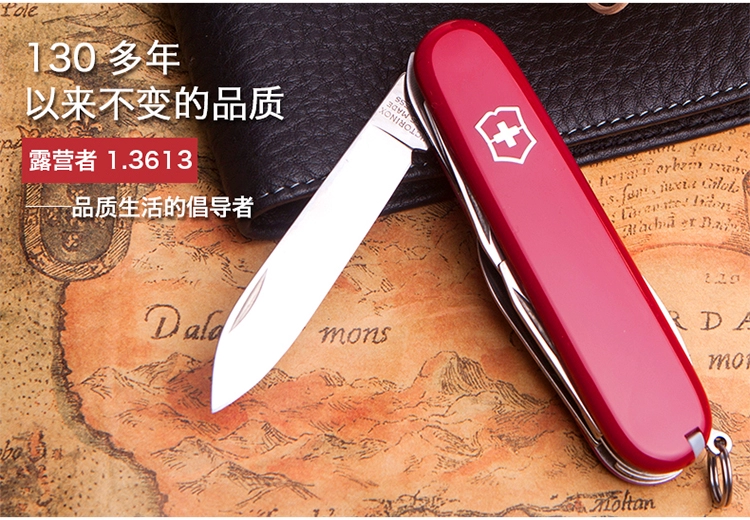 Chính hãng Victorinox Swiss Army Knife 91MM Red Camper 1.3613 Dao gấp đa năng chính hãng dao găm đi rừng