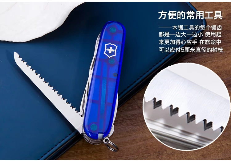 Dao quân đội Thụy Sĩ Victorinox Chính hãng 91MM Màu xanh trong suốt Hunter 1.3713.T2 Dao Thụy Sĩ đa chức năng