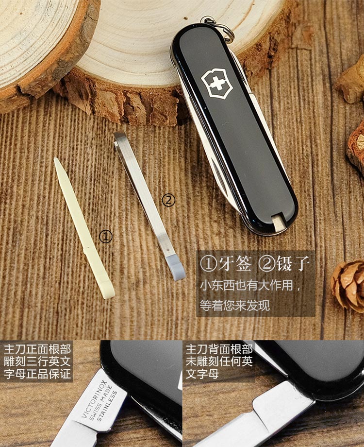 Nguyên bản nhập khẩu Vickers Swiss quân dao mẫu 0,6223.3 dao gấp trái cây màu đen 58mm dao nhỏ dao đa năng đi phượt