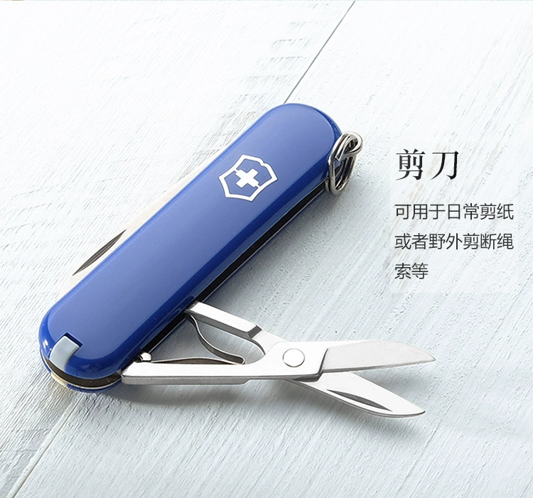 Victorinox Victorinox Swiss Army Knife 0.6223.2 Mini Paradigm Blue Quà tặng 7 chức năng 58MM dao xếp bỏ túi 