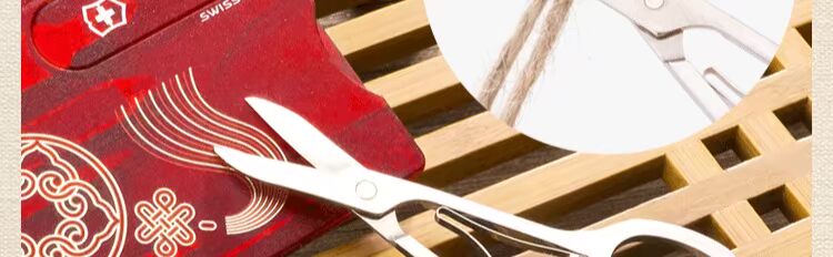 Thẻ quân đội Thụy Sĩ Victorinox Thẻ chính hãng Thẻ quà tặng Thụy Sĩ chính hãng Tuyệt vời Hộp quà tặng công cụ cầm tay nhỏ dụng cụ đa năng Xiaomi