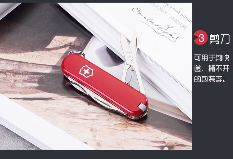 Victorinox Swiss Army Knife Thụy sĩ Sergeant dao 58mm Saber chính hãng hạnh phúc 0.6363 đa chức năng dao