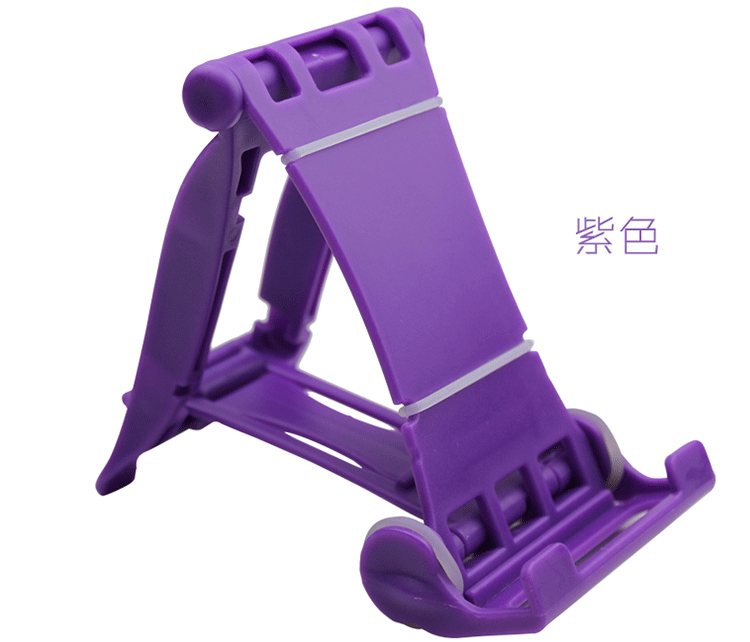 Support téléphone portable - Ref 1363079 Image 9