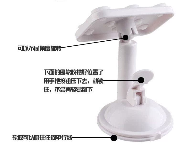 Support téléphone portable - Ref 1357790 Image 26