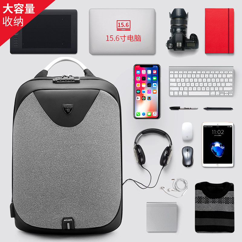 Waterproof simple computer bag 15 6 inch backpack with lock business school bag multi-function anti-theft password lock bag male