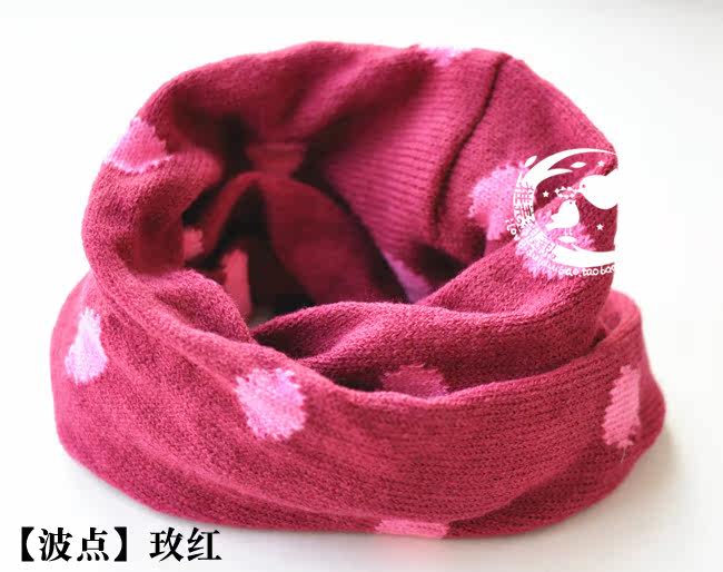 Foulard enfant - Ref 2136036 Image 33