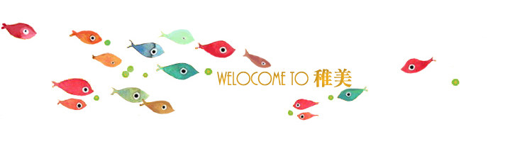 Foulard enfant - Ref 2136036 Image 22