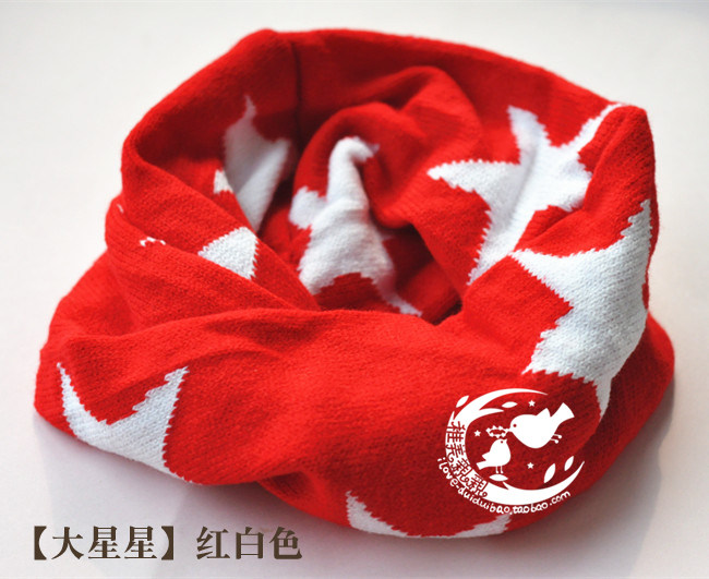 Foulard enfant - Ref 2136036 Image 45