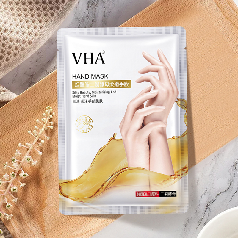 拍5件 Vha二裂酵母烟酰胺柔嫩手膜山羊奶足膜 拍5件 Vha二裂酵母烟酰胺柔嫩手膜山羊奶足膜