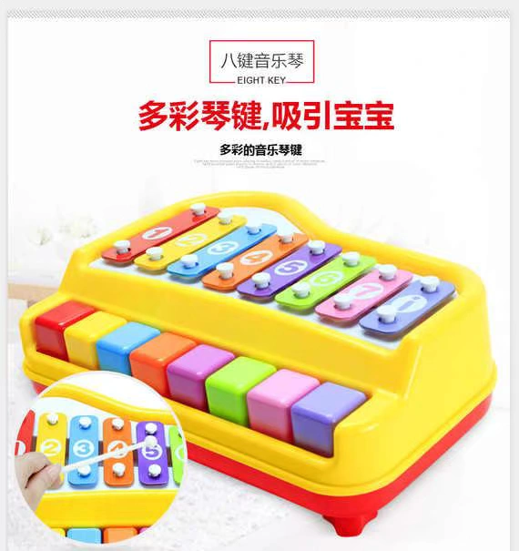 Giáo dục mầm non Đồ chơi cho bé gái Qizhi Đồ chơi trẻ sơ sinh 1-3 tuổi Nhạc cụ tám quãng niềm vui tay gõ piano mua đồ chơi