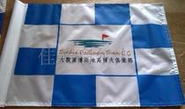 logo big flag golf checkered flag driving range competition flag golf tour flag sewn plastic tube small flag