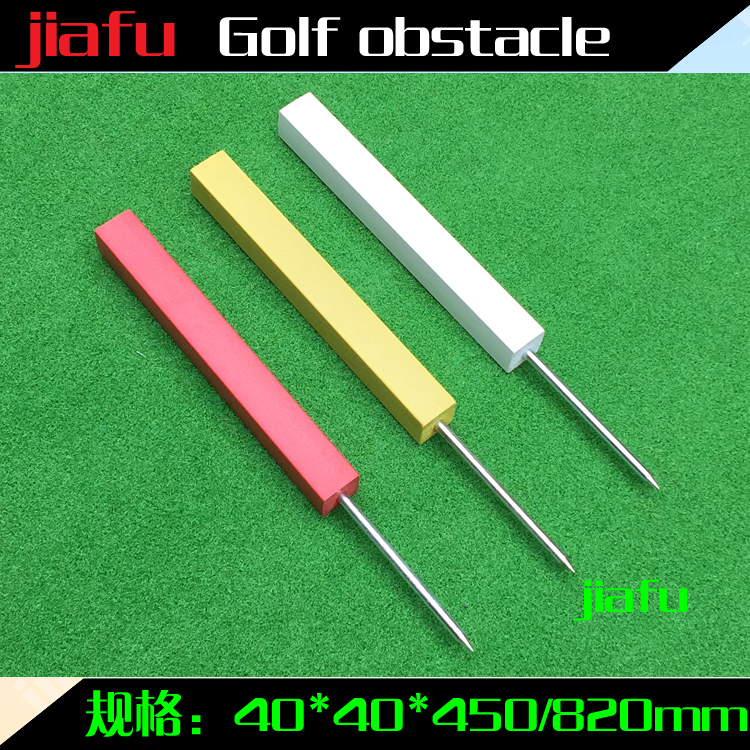 Golf Barrier Rod OB Pile Square Solid Plastic Wood Isolated Pile Pond Hazard Sign Stadium Ball Track Yard number of piles